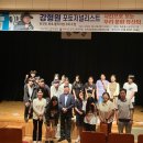 강진아트홀 소공연장 이미지