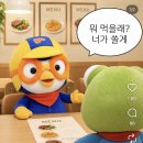 리버스수학학원 | 아이고