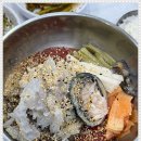 금산바다횟집 이미지