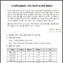 중로1-125 이미지