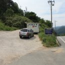 국사봉목장 이미지