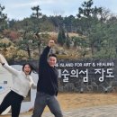 송산봄약국 | 23년의 마지막 12월 정리하기