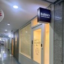 바이수라 뷰티 | 강남 속눈썹 바이수 완전 분석 | 삼성동뷰티샵 1:1 프라이빗 시술 솔직 리뷰