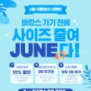 별하우리옷