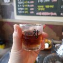 신대구막창용상점