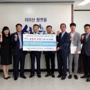 이소가구