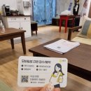 정지영산부인과의원 이미지