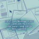 일등수학학원 - 고양시 일산동구 숲속마을로 48 | 일등수학학원