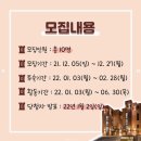 제주 브로딕 이미지