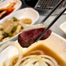 중앙동8 | 안산 중앙동 소고기집 8%고마블소갈비살 후기 (살치살)
