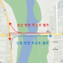 낙동강변로4-33 이미지