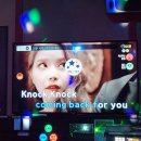 당신의노래연습장 이미지