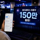 YOU PC방 이미지
