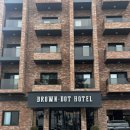 브라운도트호텔강릉경포점 이미지