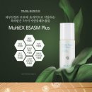 트루셀