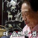 지-대로(G-대로)쇼핑