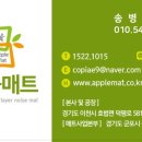 주식회사 다인 티스토리
