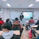 두루중학교 이미지