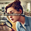 두산위브더제니스센트럴사하 이미지