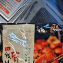 한결춘천닭갈비 이미지