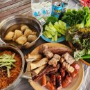 강화 호수의 집 이미지