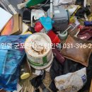 동양인력 이미지