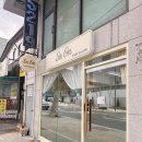 온헤어(온HAIR) | [후기] 방배동 소,온 헤어 염색 후기