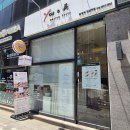 안산중앙동속눈썹펌추천. 클래시연에서 노글루펌한 후기.