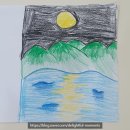 영도도서관 남항분관 | I like myself! 영도도서관 남항분관
