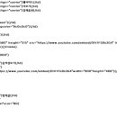 영진광고기획