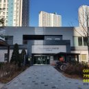 미사늘봄공인중개사사무소 이미지