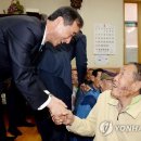 복산경로당 이미지