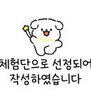 여주-0070 이미지