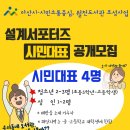 배방월천도서관 이미지