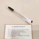 일산 속눈썹 펌 썸모어뷰티살롱 부실장시술 만족 후기