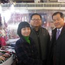 동문상회 이미지