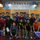 성모우리정신건강의학과의원 이미지