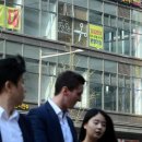 물음표 - 양산시 화합10길 9-1 | 물음표