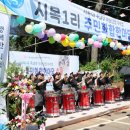 시목 마을회관 이미지