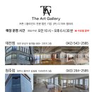 신창커텐 | 대전 도안 한라비발디 입주커튼 34평 신축아파트 거실 이중커튼 침실 암막커튼 후기