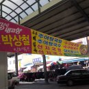 국밥한그릇 - 양산시 신평중앙길 23 | 국밥한그릇