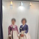 [Wedding] 본식 당일 혼주 한복, 천안 국현 우리옷 후기