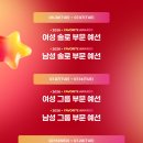 (주)지우미디어