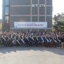 임클린