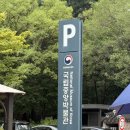 겨울방학 우리가족 박물관 가는 날 | 용산 국립중앙박물관(국중박) 관람 꿀팁+후기, 서울 실내 데이트 방학 연휴 가볼만한 곳