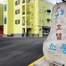 소풍무인텔 이미지