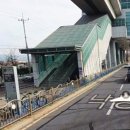 경전철평강역 네이버블로그