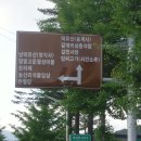 월성농산 - 부산진구 백양순환로10번길 13-1 | 월성농산