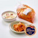 김치마켓 뉴스1