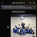 팀매드민락